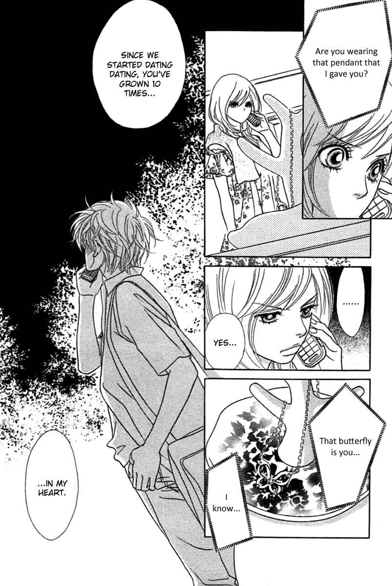 Page 25 Chapter 24 Papillon - Hana to Chou