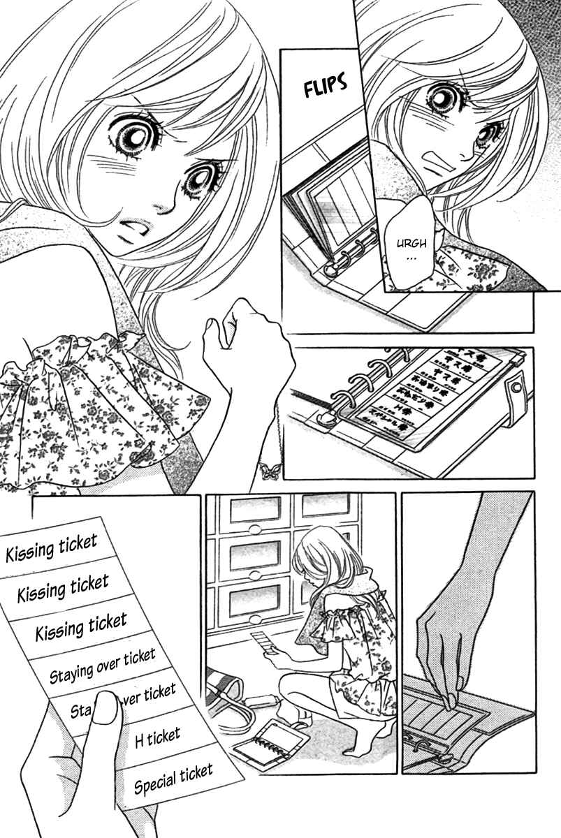 Page 28 Chapter 24 Papillon - Hana to Chou