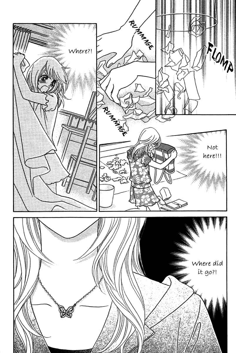 Page 31 Chapter 24 Papillon - Hana to Chou