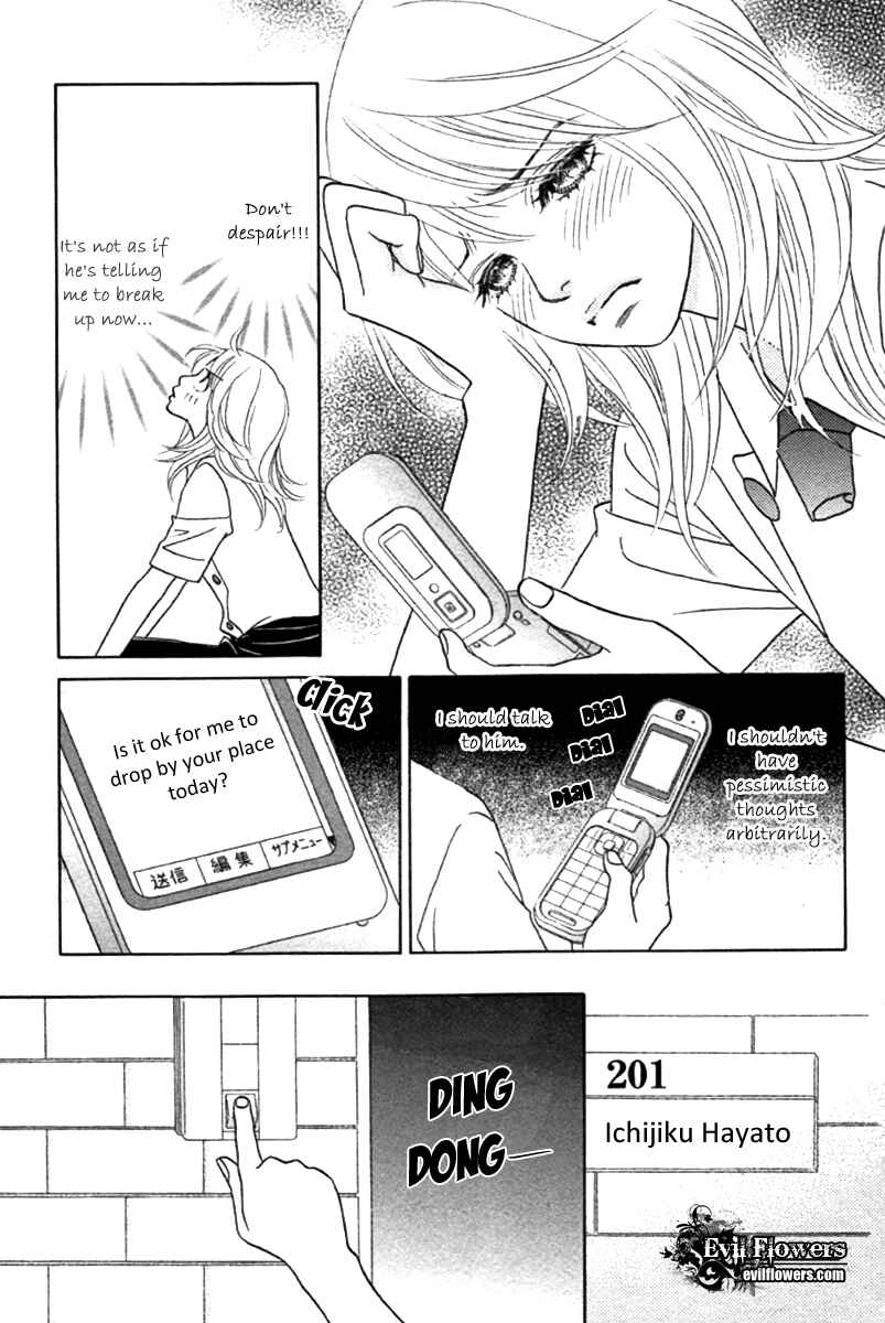 Page 8 Chapter 24 Papillon - Hana to Chou