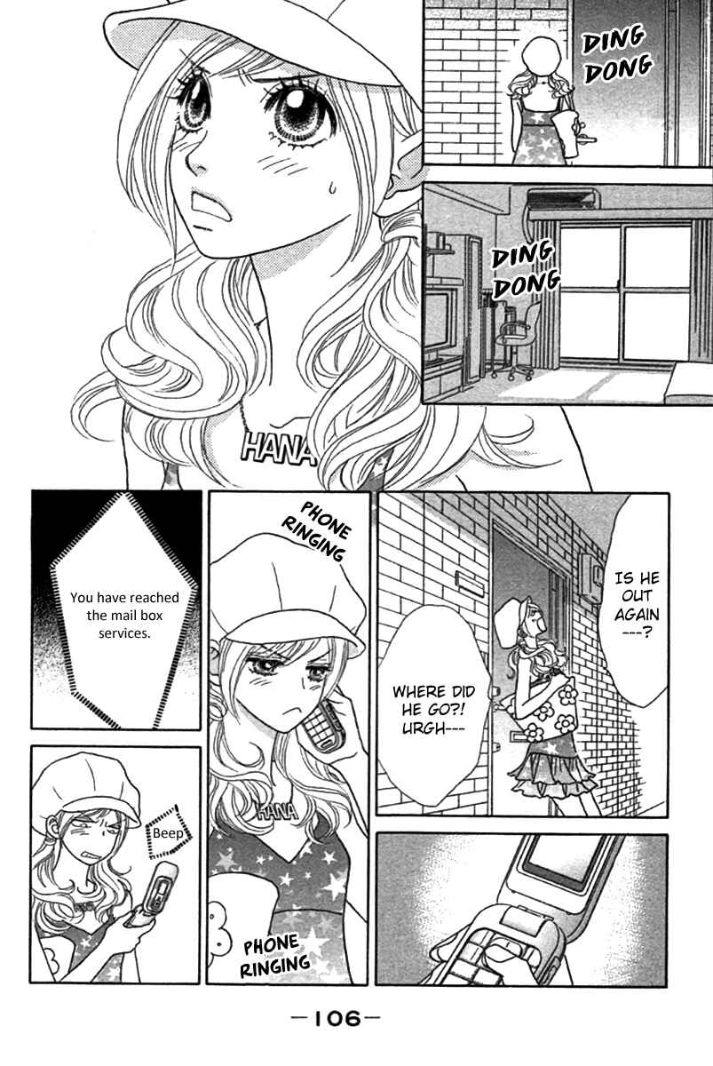 Page 9 Chapter 24 Papillon - Hana to Chou