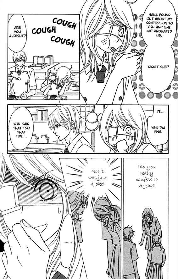 Page 13 Chapter 22 Papillon - Hana to Chou