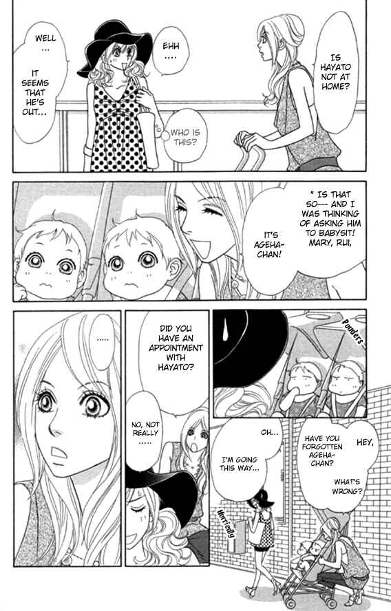 Page 21 Chapter 22 Papillon - Hana to Chou