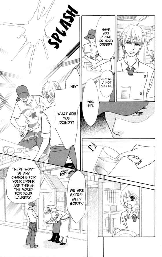 Page 24 Chapter 22 Papillon - Hana to Chou
