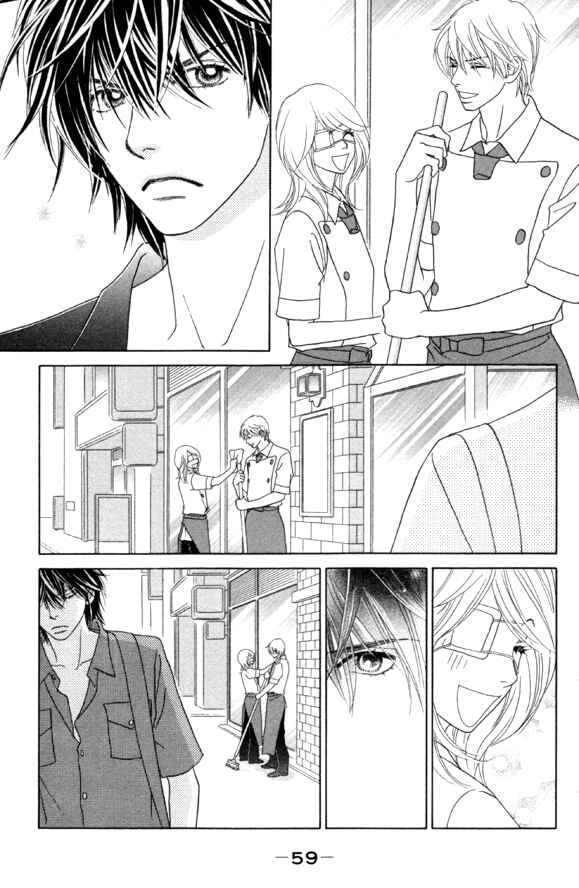 Page 28 Chapter 22 Papillon - Hana to Chou