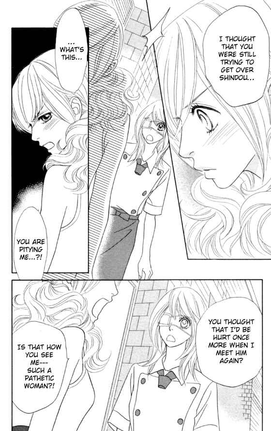 Page 33 Chapter 22 Papillon - Hana to Chou