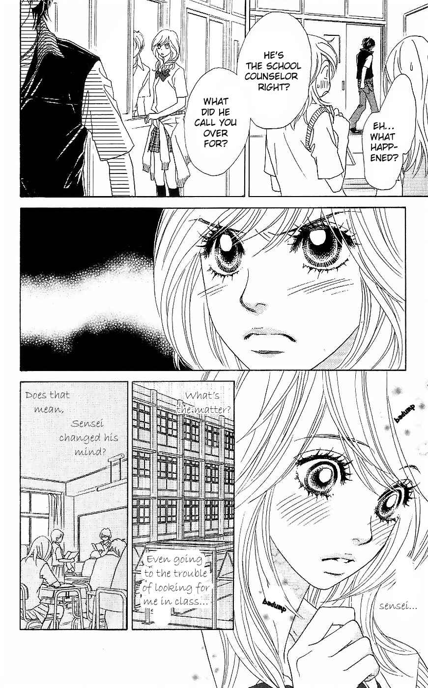 Page 12 Chapter 13 Papillon - Hana to Chou