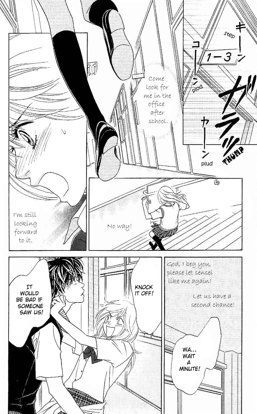 Page 16 Chapter 13 Papillon - Hana to Chou