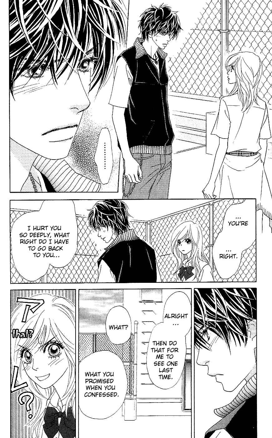 Page 20 Chapter 13 Papillon - Hana to Chou