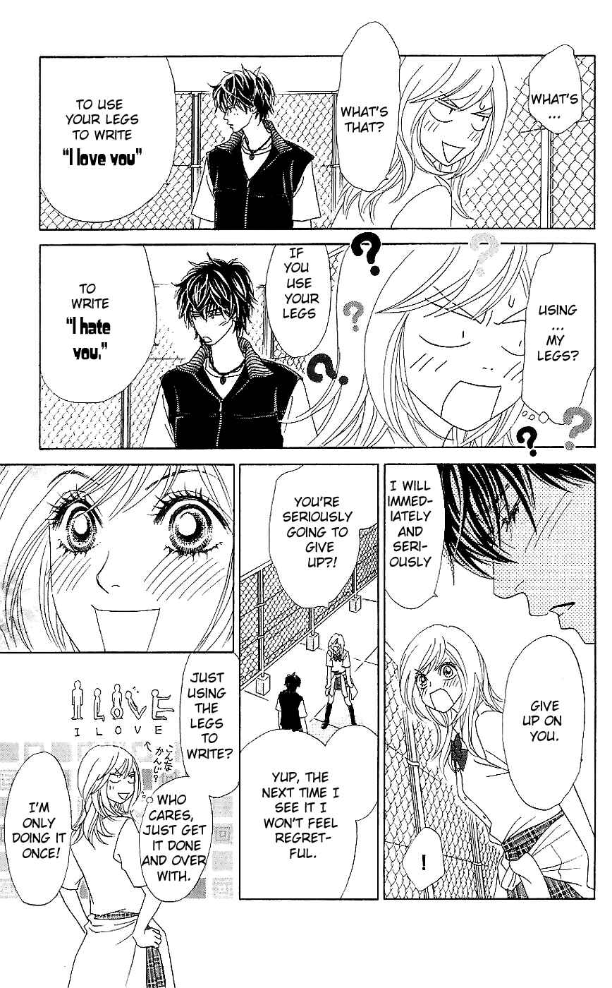 Page 21 Chapter 13 Papillon - Hana to Chou