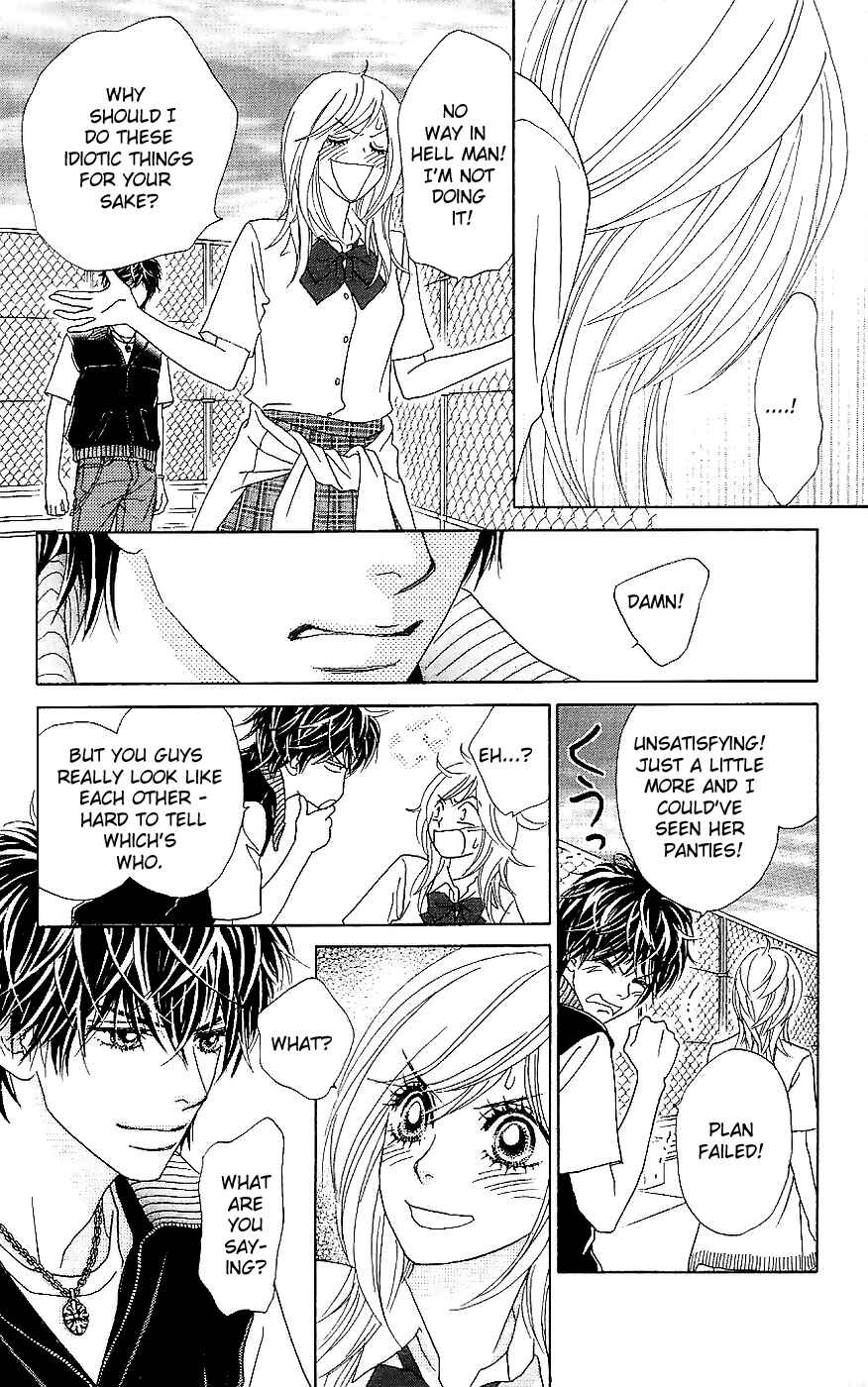 Page 24 Chapter 13 Papillon - Hana to Chou