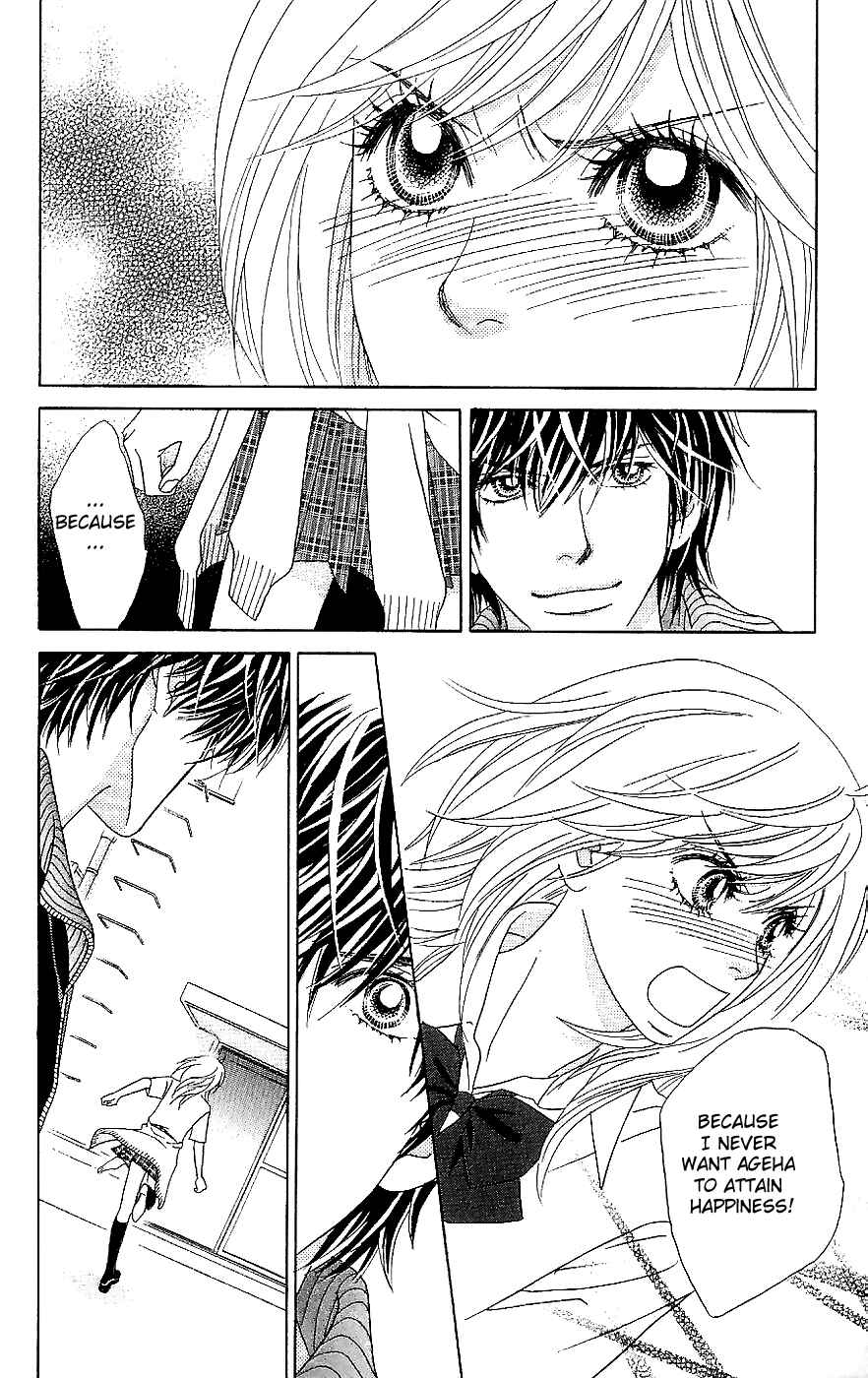 Page 26 Chapter 13 Papillon - Hana to Chou