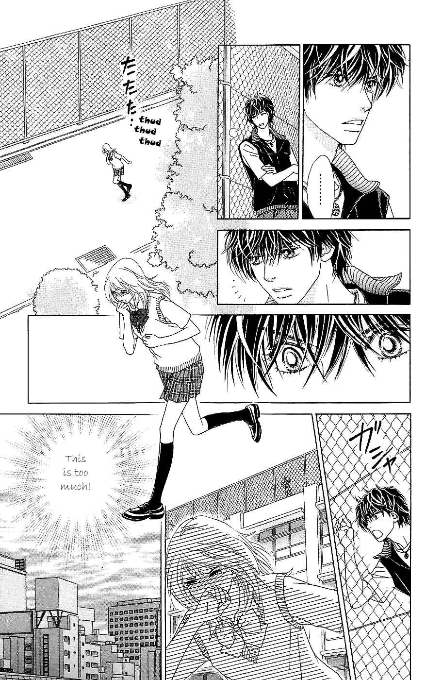Page 27 Chapter 13 Papillon - Hana to Chou
