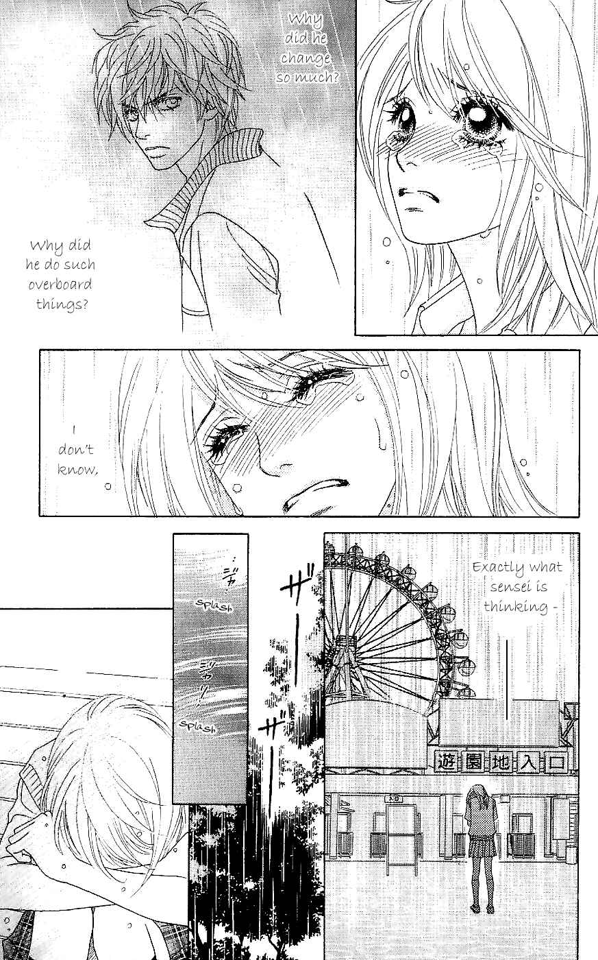 Page 29 Chapter 13 Papillon - Hana to Chou