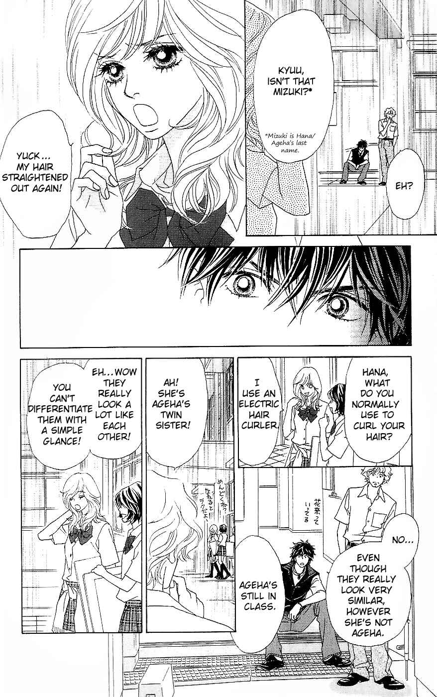 Page 8 Chapter 13 Papillon - Hana to Chou