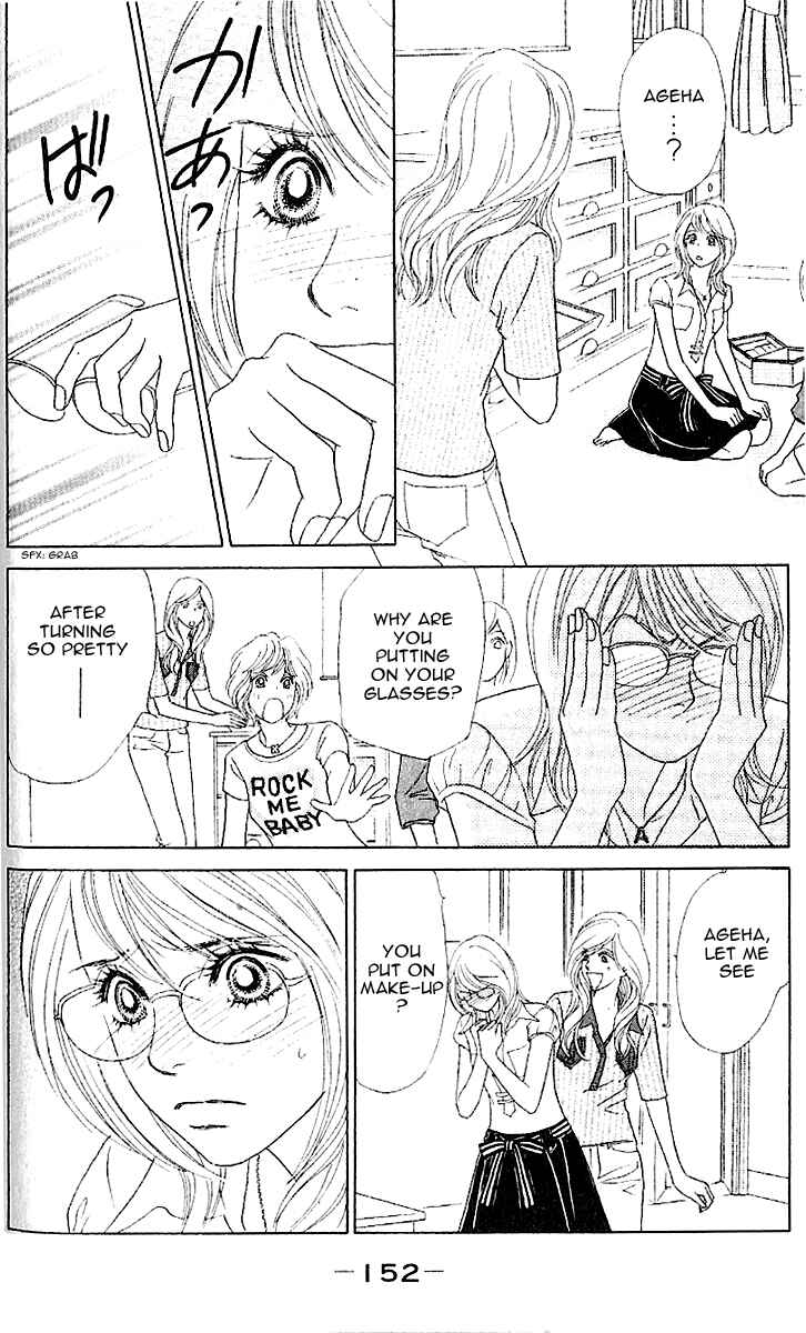 Page 24 Chapter 5 Papillon - Hana to Chou