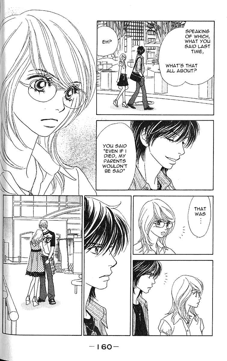 Page 32 Chapter 5 Papillon - Hana to Chou