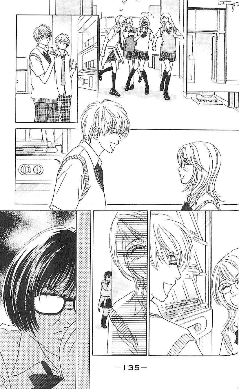 Page 7 Chapter 5 Papillon - Hana to Chou