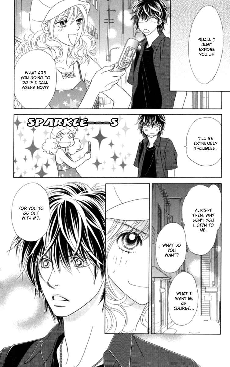 Page 10 Chapter 28 Papillon - Hana to Chou