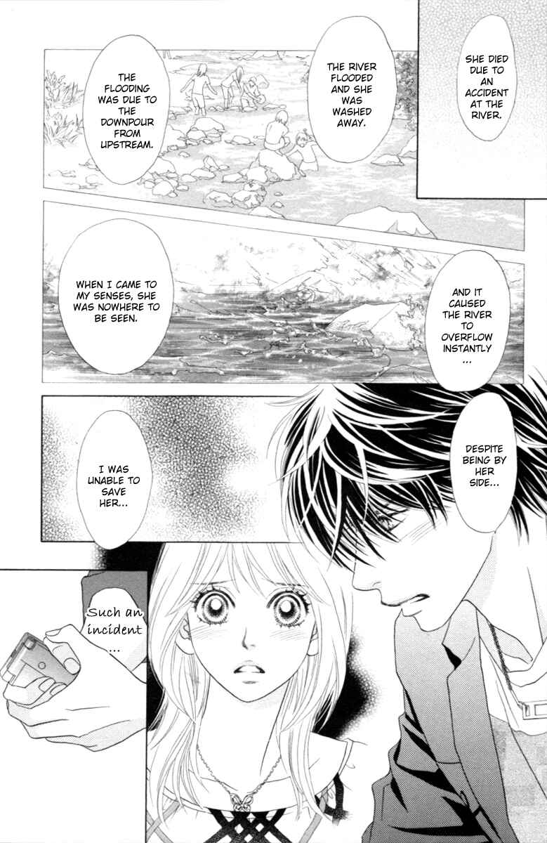 Page 22 Chapter 28 Papillon - Hana to Chou