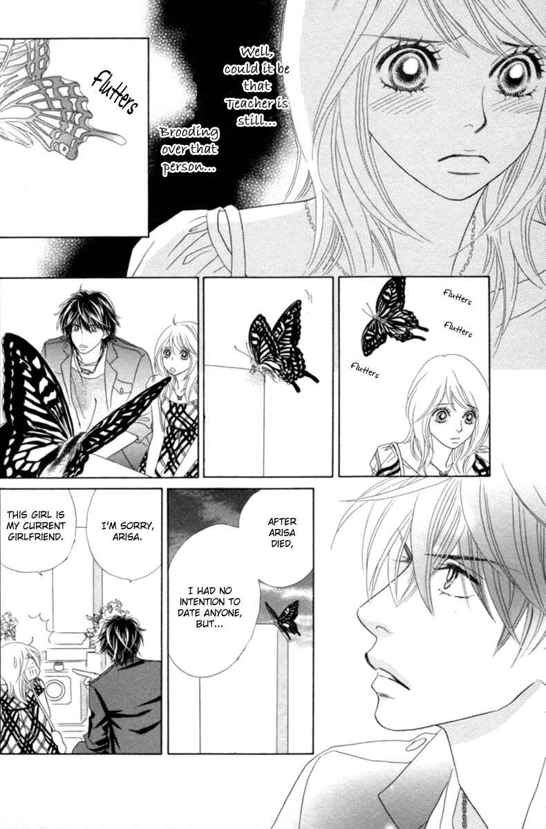 Page 23 Chapter 28 Papillon - Hana to Chou
