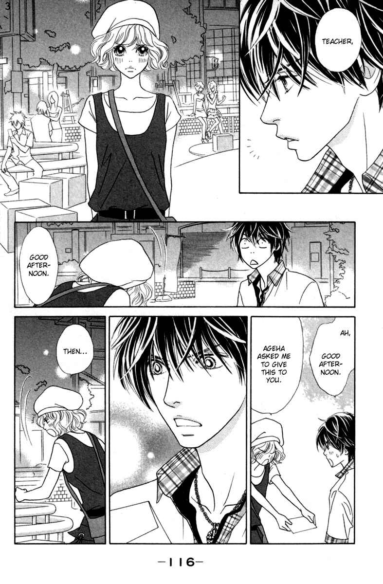 Page 20 Chapter 34 Papillon - Hana to Chou