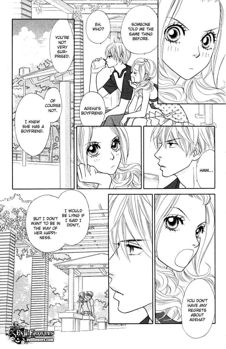 Page 25 Chapter 34 Papillon - Hana to Chou
