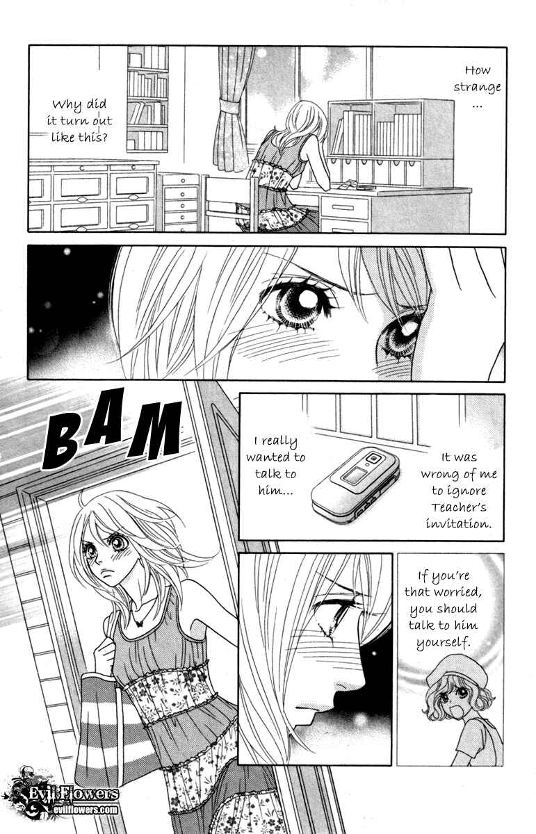 Page 28 Chapter 34 Papillon - Hana to Chou