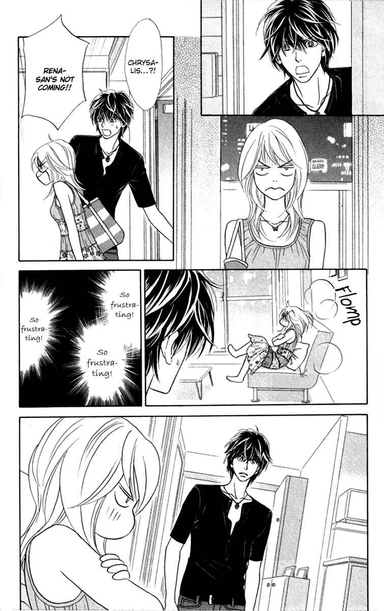 Page 33 Chapter 34 Papillon - Hana to Chou