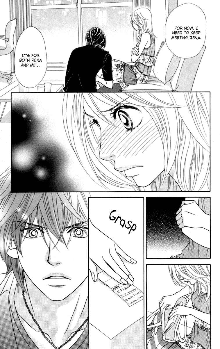 Page 35 Chapter 34 Papillon - Hana to Chou