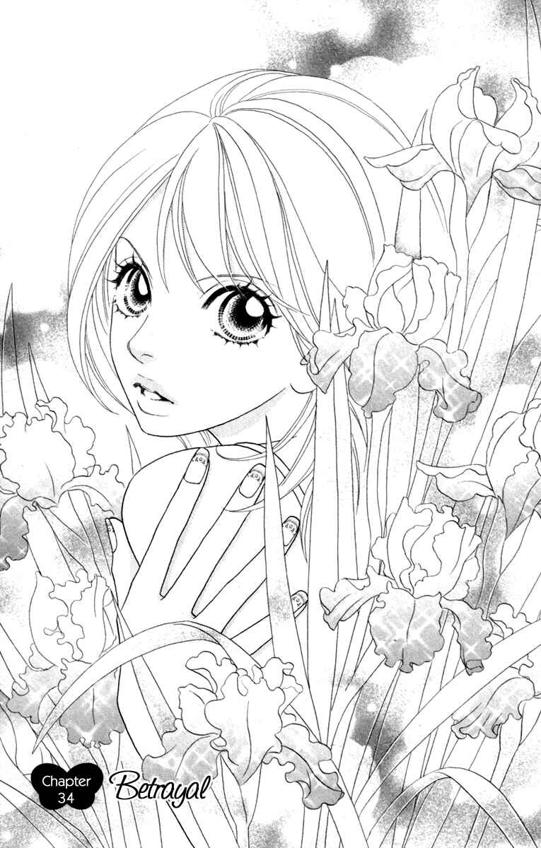Page 5 Chapter 34 Papillon - Hana to Chou