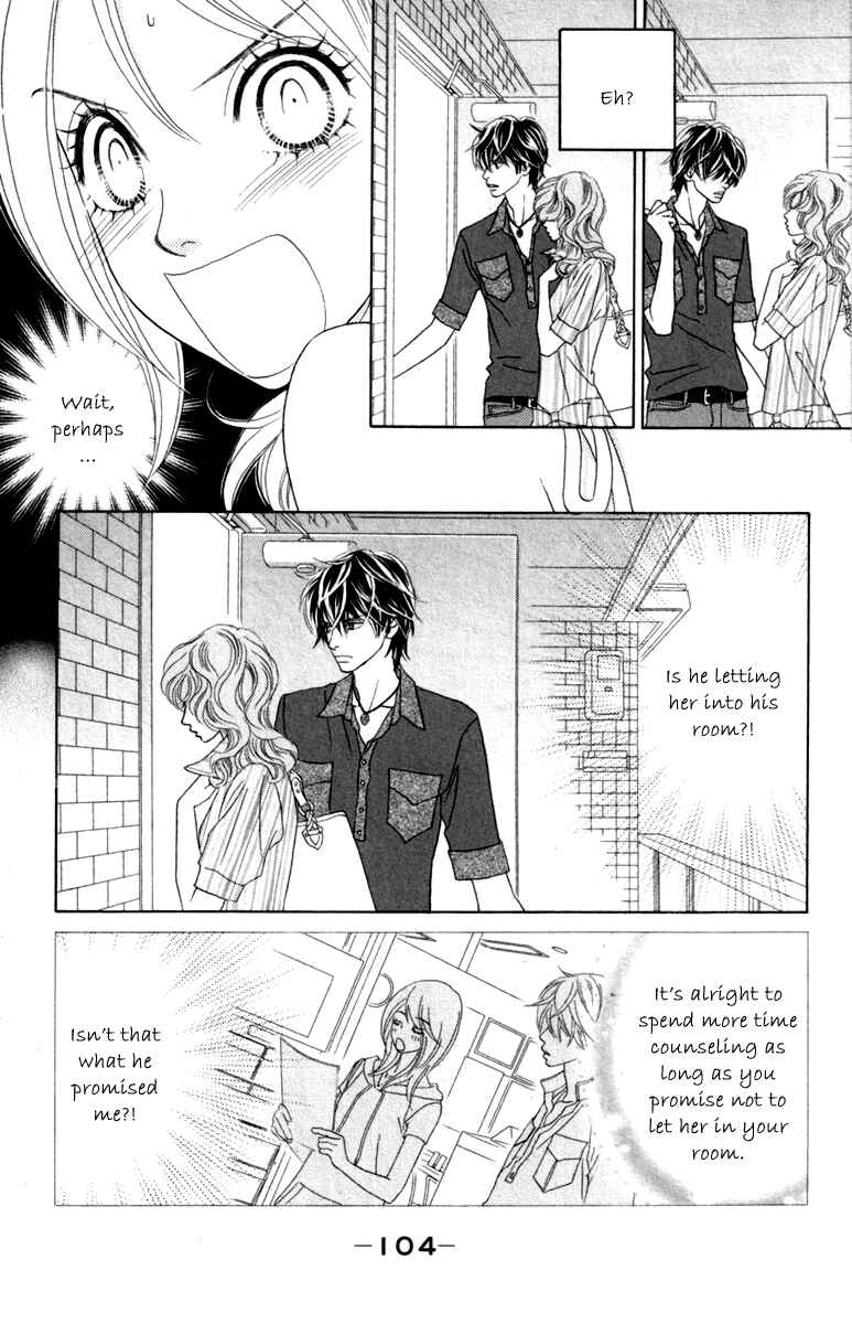 Page 8 Chapter 34 Papillon - Hana to Chou