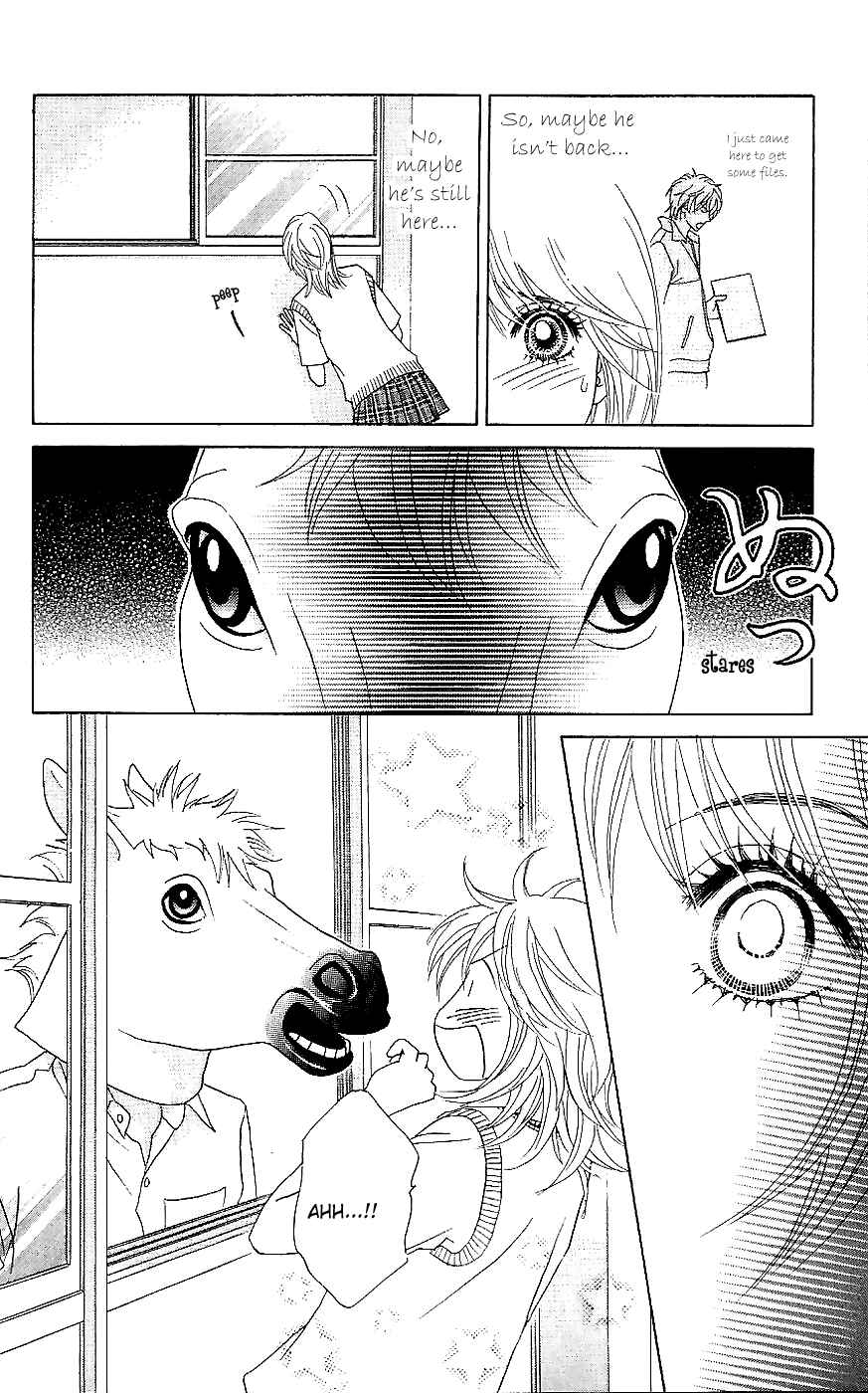 Page 11 Chapter 12 Papillon - Hana to Chou