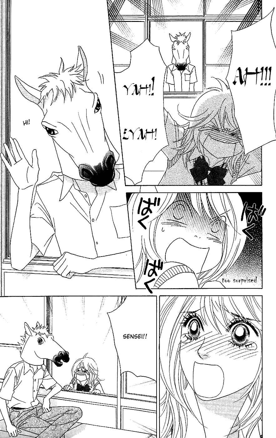 Page 12 Chapter 12 Papillon - Hana to Chou