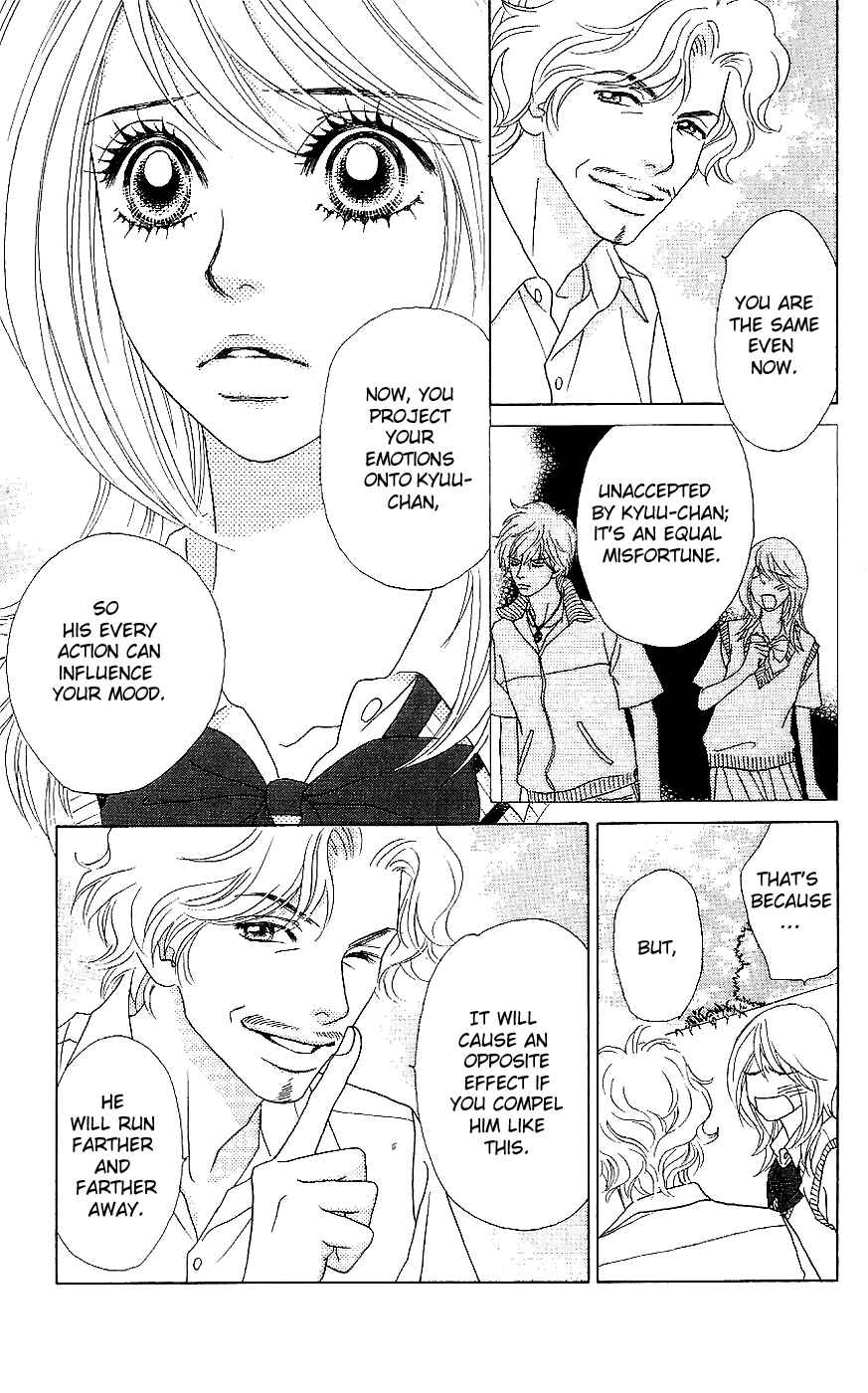 Page 22 Chapter 12 Papillon - Hana to Chou
