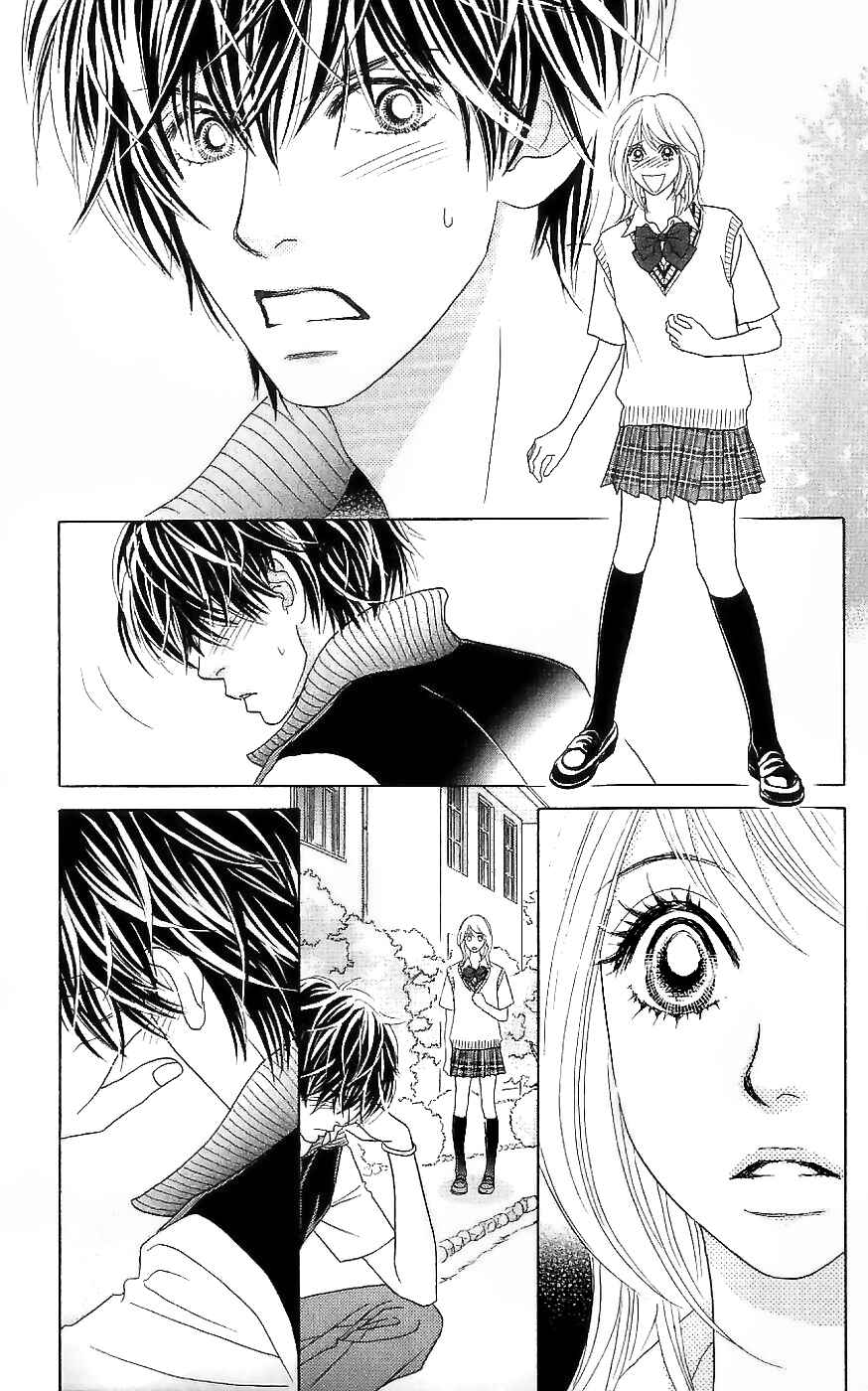 Page 28 Chapter 12 Papillon - Hana to Chou
