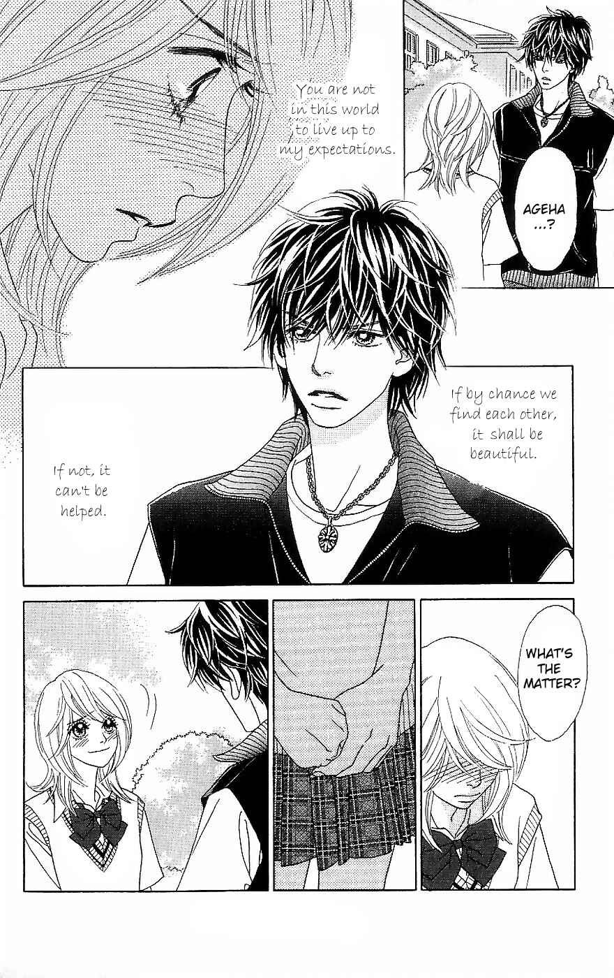 Page 31 Chapter 12 Papillon - Hana to Chou
