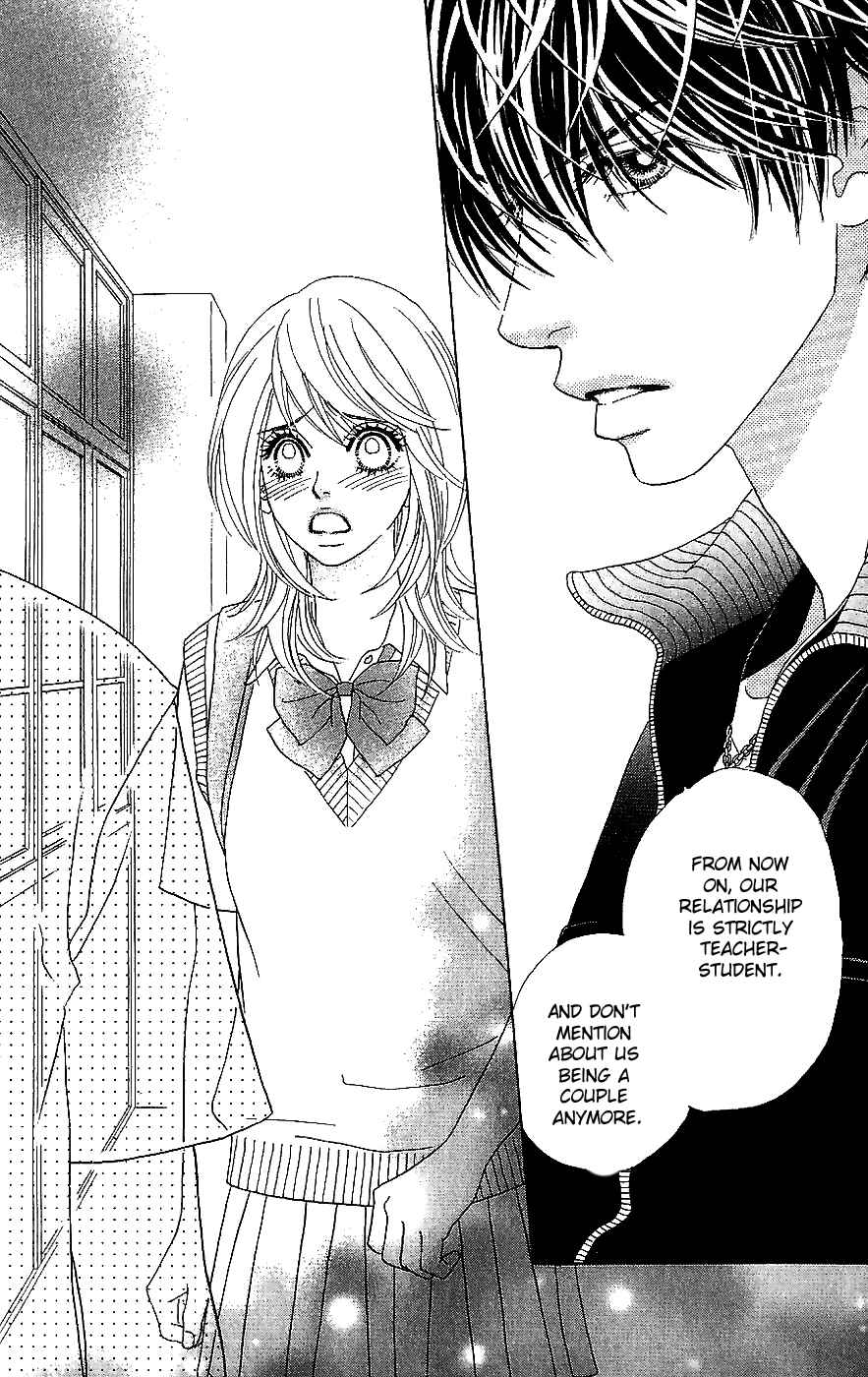 Page 8 Chapter 12 Papillon - Hana to Chou