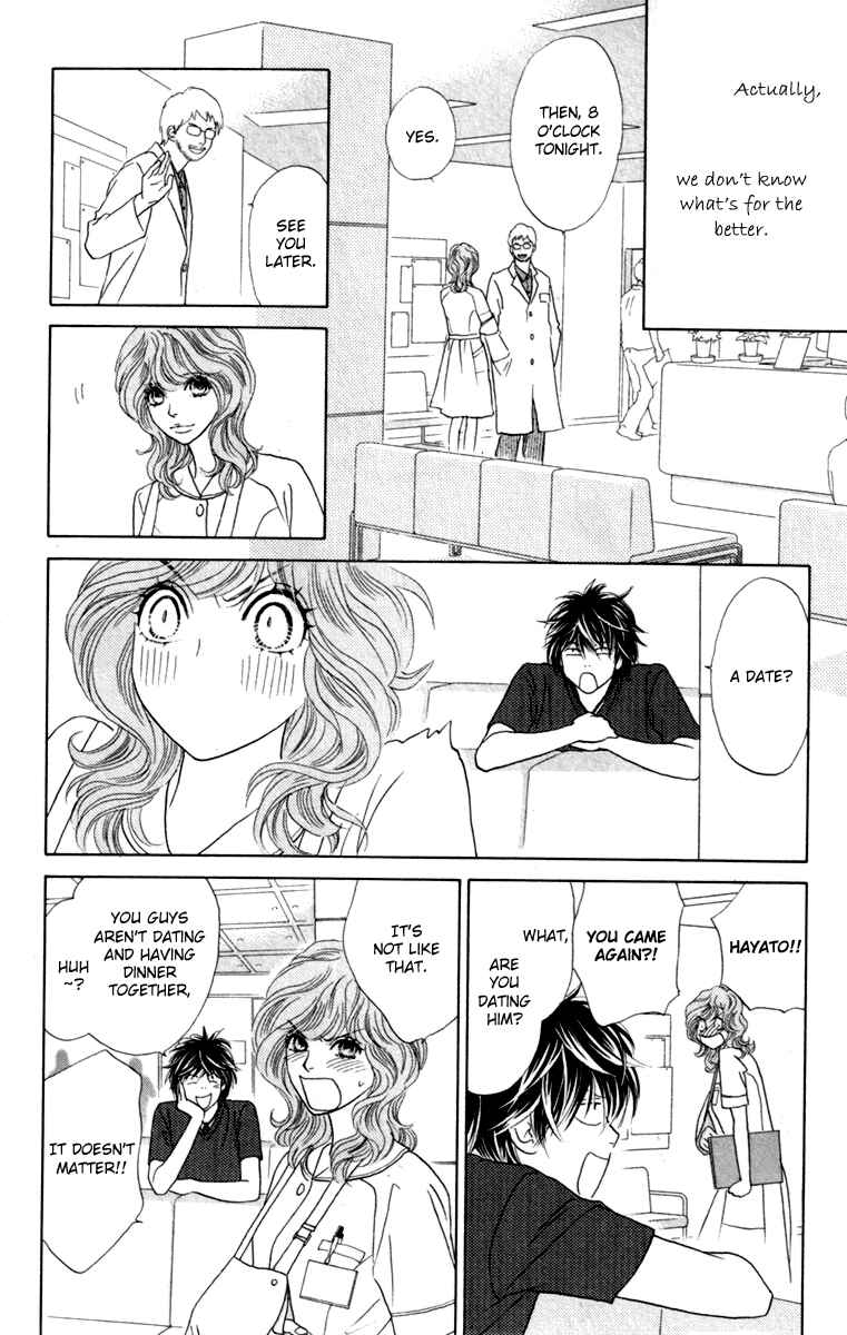 Page 14 Chapter 32 Papillon - Hana to Chou