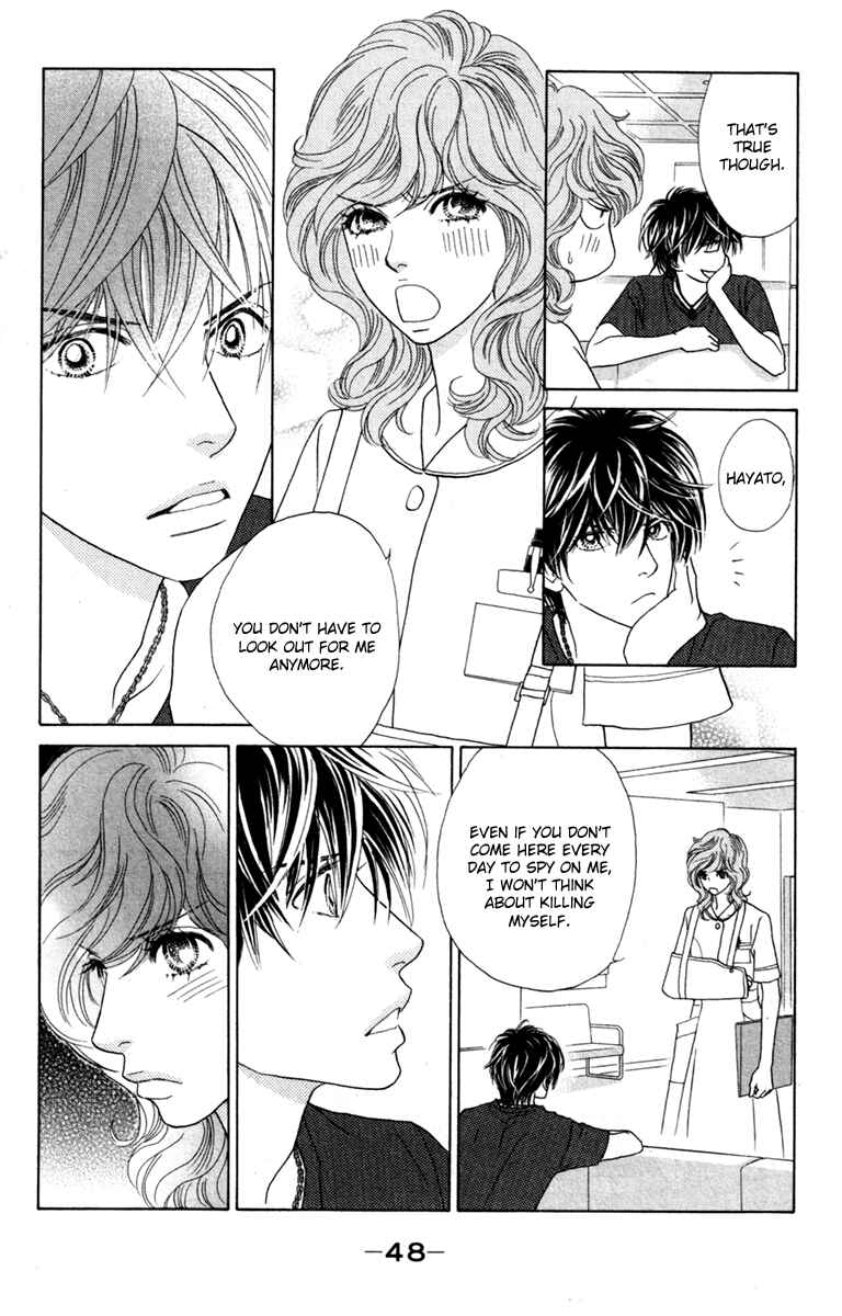 Page 15 Chapter 32 Papillon - Hana to Chou