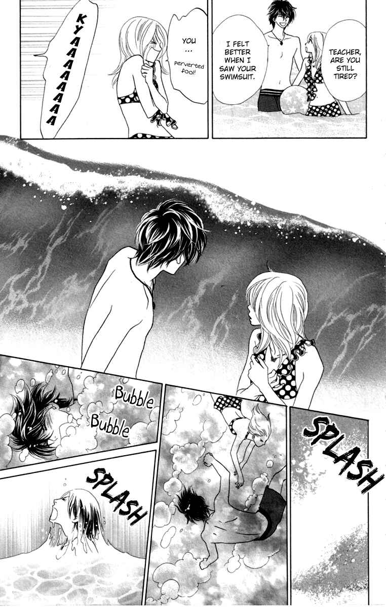 Page 26 Chapter 32 Papillon - Hana to Chou