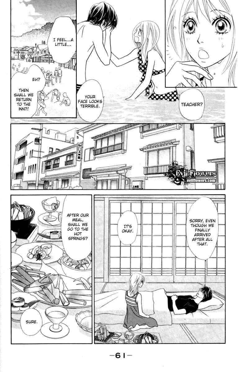 Page 28 Chapter 32 Papillon - Hana to Chou