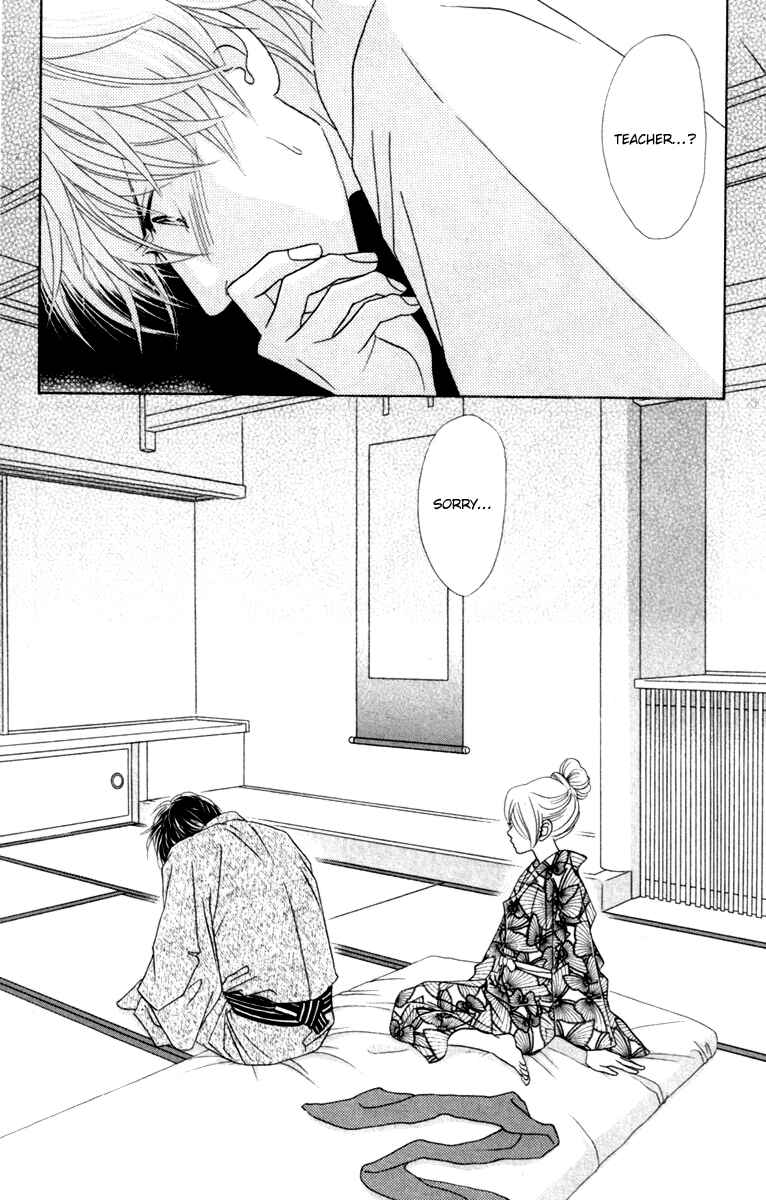 Page 35 Chapter 32 Papillon - Hana to Chou