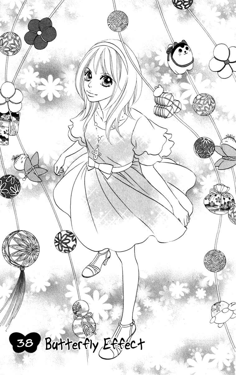 Page 4 Chapter 32 Papillon - Hana to Chou