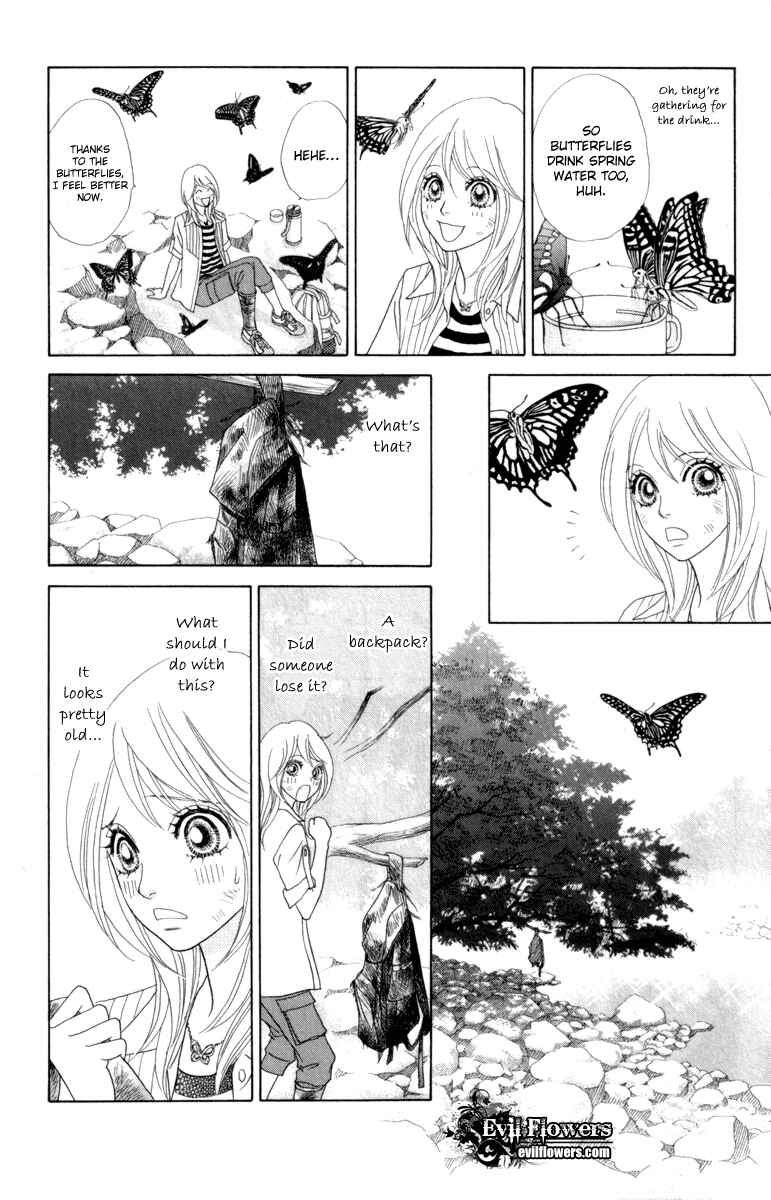 Page 17 Chapter 39 Papillon - Hana to Chou