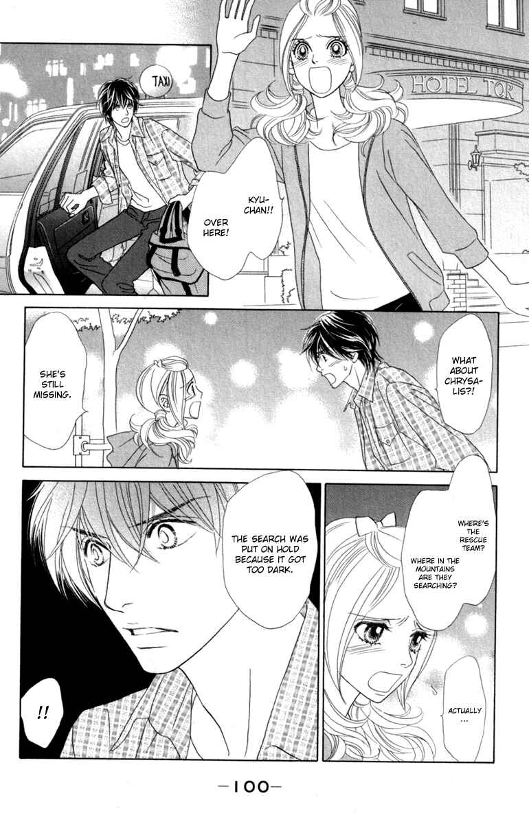 Page 2 Chapter 39 Papillon - Hana to Chou