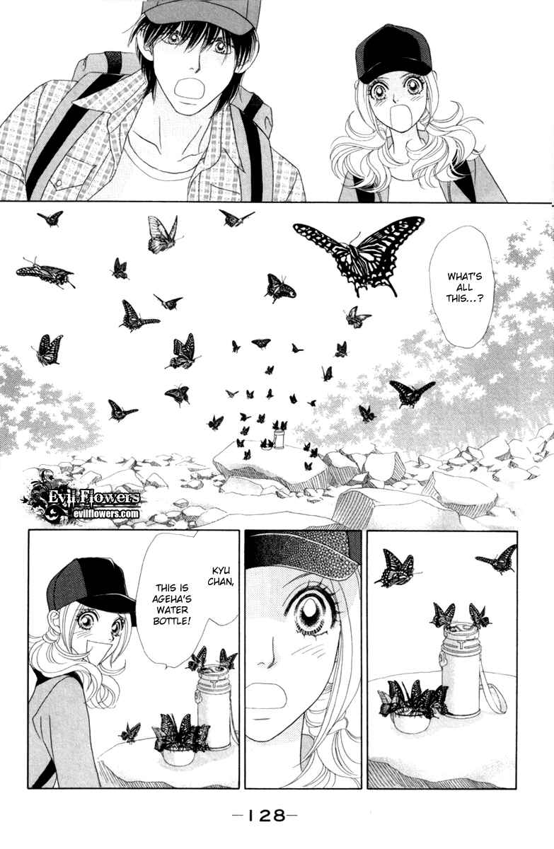 Page 30 Chapter 39 Papillon - Hana to Chou