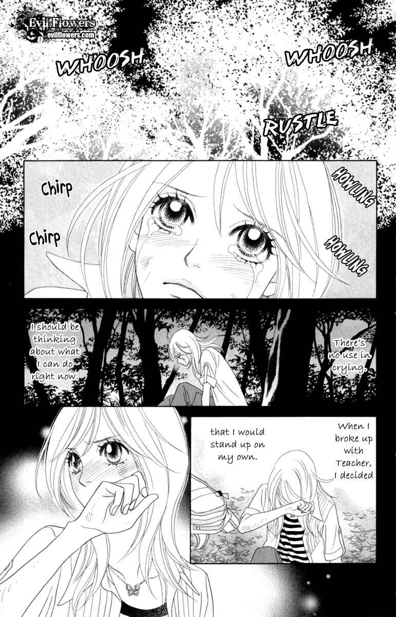 Page 7 Chapter 39 Papillon - Hana to Chou