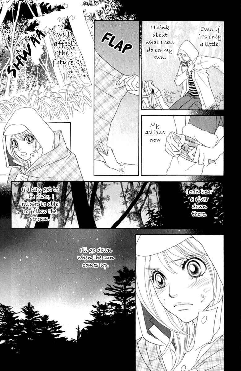 Page 8 Chapter 39 Papillon - Hana to Chou