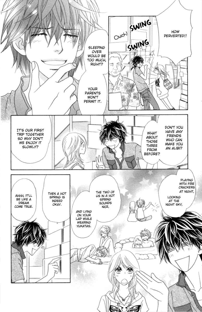 Page 21 Chapter 30 Papillon - Hana to Chou